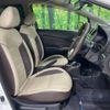 nissan note 2016 -NISSAN--Note DAA-HE12--HE12-014719---NISSAN--Note DAA-HE12--HE12-014719- image 9