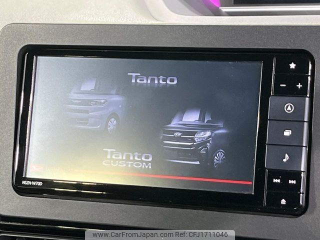 daihatsu tanto 2020 CFJ1711046 image 2