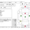 nissan 180sx 1994 -NISSAN--180SX RPS13--RPS13-050072---NISSAN--180SX RPS13--RPS13-050072- image 4