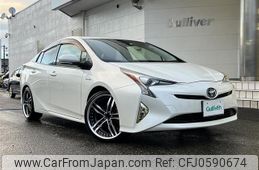 toyota prius 2016 -TOYOTA--Prius DAA-ZVW50--ZVW50-6011661---TOYOTA--Prius DAA-ZVW50--ZVW50-6011661-