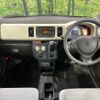 suzuki alto 2015 quick_quick_HA36S_HA36S-213904 image 2