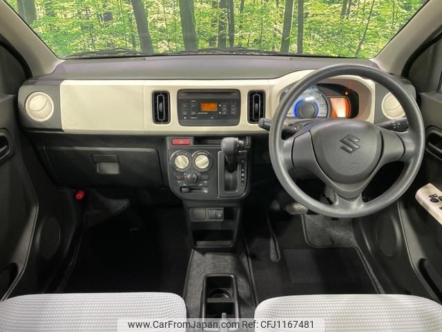 suzuki alto 2015 quick_quick_HA36S_HA36S-213904 image 2