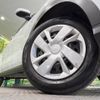 daihatsu rocky 2023 CFJ1738925 image 13