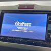 honda freed-spike 2014 quick_quick_GB3_GB3-1619702 image 3