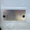 nissan dayz-roox 2017 -NISSAN--DAYZ Roox DBA-B21A--B21A-0261409---NISSAN--DAYZ Roox DBA-B21A--B21A-0261409- image 31
