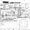 toyota hiace-van 2021 -TOYOTA 【愛媛 430つ】--Hiace Van GDH201V-2018028---TOYOTA 【愛媛 430つ】--Hiace Van GDH201V-2018028- image 3