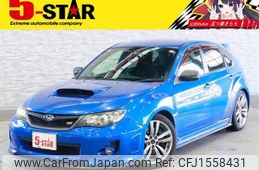 subaru impreza-wagon 2013 CFJ1558431