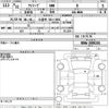 mitsubishi i-miev 2019 CFJ1750162 image 3