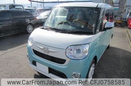 daihatsu move-canbus 2021 -DAIHATSU--Move Canbus 5BA-LA800S--LA800S-0274001---DAIHATSU--Move Canbus 5BA-LA800S--LA800S-0274001-