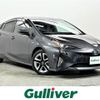 toyota prius 2016 -TOYOTA--Prius DAA-ZVW51--ZVW51-8030954---TOYOTA--Prius DAA-ZVW51--ZVW51-8030954- image 1