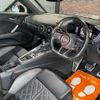 audi tt 2015 CFJ1537477 image 39