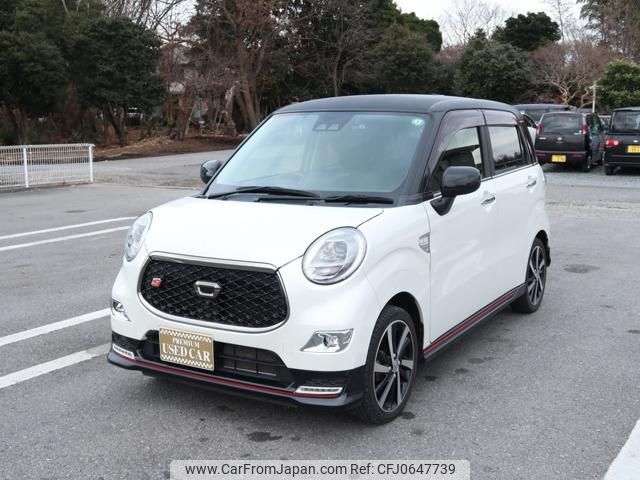 daihatsu cast 2019 -DAIHATSU 【名変中 】--Cast LA250S--0181913---DAIHATSU 【名変中 】--Cast LA250S--0181913- image 1