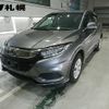 honda vezel 2020 CFJ1849486 image 1