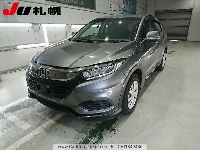 honda vezel 2020 CFJ1849486 image 1