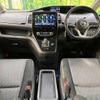 nissan serena 2019 -NISSAN--Serena DAA-HFC27--HFC27-057454---NISSAN--Serena DAA-HFC27--HFC27-057454- image 2