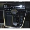 toyota noah 2022 -TOYOTA--Noah MZRA95W-0003363---TOYOTA--Noah MZRA95W-0003363- image 9