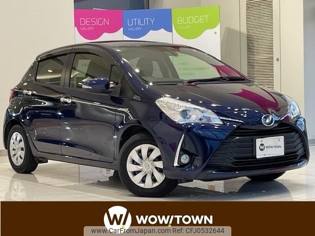 toyota vitz 2018 -TOYOTA--Vitz DAA-NHP130--NHP130-2031352---TOYOTA--Vitz DAA-NHP130--NHP130-2031352- image 1