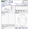 subaru legacy-b4 2002 CFJ1758730 image 3