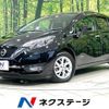 nissan note 2018 CFJ1726974 image 1