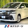 toyota vellfire 2016 -TOYOTA--Vellfire DBA-AGH30W--AGH30-0071464---TOYOTA--Vellfire DBA-AGH30W--AGH30-0071464- image 1