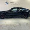 bmw m4 2023 -BMW--BMW M4 3BA-52AZ30--WBS42AZ030CM92051---BMW--BMW M4 3BA-52AZ30--WBS42AZ030CM92051- image 5