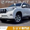 toyota land-cruiser-prado 2015 CFJ1595069 image 1