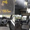 daihatsu hijet-cargo 2021 CFJ1616052 image 8