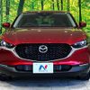 mazda cx-3 2023 -MAZDA--CX-30 5AA-DMEJ3R--DMEJ3R-101067---MAZDA--CX-30 5AA-DMEJ3R--DMEJ3R-101067- image 15