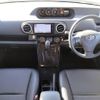 toyota corolla-rumion 2015 -TOYOTA--Corolla Rumion DBA-NZE151N--NZE151-4015299---TOYOTA--Corolla Rumion DBA-NZE151N--NZE151-4015299- image 3