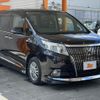 toyota esquire 2015 -TOYOTA--Esquire DBA-ZRR80G--ZRR80-0130283---TOYOTA--Esquire DBA-ZRR80G--ZRR80-0130283- image 10