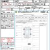 toyota rav4 2020 quick_quick_MXAA54_MXAA54-2019192 image 21