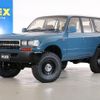toyota land-cruiser-wagon 1993 CFJ1759187 image 1