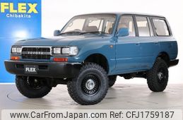 toyota land-cruiser-wagon 1993 CFJ1759187