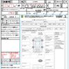 daihatsu move 2012 quick_quick_LA100S_LA100S-0141760 image 21