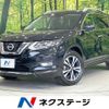 nissan x-trail 2017 -NISSAN--X-Trail DBA-NT32--NT32-078723---NISSAN--X-Trail DBA-NT32--NT32-078723- image 1