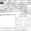 honda honda-others 2024 -HONDA 【柏 300ね4824】--WR-V DG5-1011567---HONDA 【柏 300ね4824】--WR-V DG5-1011567- image 3