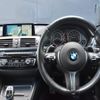 bmw 3-series 2016 -BMW--BMW 3 Series DBA-8X20--WBA8X32060G443738---BMW--BMW 3 Series DBA-8X20--WBA8X32060G443738- image 3