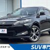 toyota harrier 2016 CFJ1863283 image 1