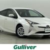 toyota prius 2017 -TOYOTA--Prius DAA-ZVW50--ZVW50-6094226---TOYOTA--Prius DAA-ZVW50--ZVW50-6094226- image 1