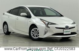 toyota prius 2017 -TOYOTA--Prius DAA-ZVW50--ZVW50-6094226---TOYOTA--Prius DAA-ZVW50--ZVW50-6094226-