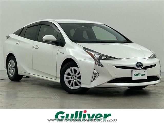 toyota prius 2017 -TOYOTA--Prius DAA-ZVW50--ZVW50-6094226---TOYOTA--Prius DAA-ZVW50--ZVW50-6094226- image 1