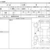 toyota passo 2019 -TOYOTA 【新潟 502ﾎ3408】--Passo 5BA-M700A--M700A-1017487---TOYOTA 【新潟 502ﾎ3408】--Passo 5BA-M700A--M700A-1017487- image 3