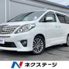 toyota alphard 2013 -TOYOTA--Alphard DBA-ANH20W--ANH20-8291628---TOYOTA--Alphard DBA-ANH20W--ANH20-8291628- image 1