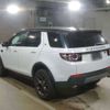 rover discovery 2019 CFJ1748378 image 6