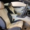 bmw 8-series 2022 CFJ1699294 image 9