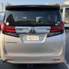 toyota alphard 2017 quick_quick_DBA-AGH30W_AGH30W-0137945 image 6