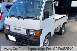 daihatsu hijet-truck 1998 26552e753c25e685d03c77709baa0803