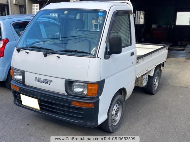 daihatsu hijet-truck 1998 26552e753c25e685d03c77709baa0803 image 1