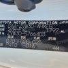 toyota prius 2015 -TOYOTA--Prius DAA-ZVW30--ZVW30-5766403---TOYOTA--Prius DAA-ZVW30--ZVW30-5766403- image 6