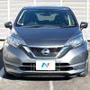 nissan note 2017 -NISSAN--Note DBA-E12--E12-535251---NISSAN--Note DBA-E12--E12-535251- image 15